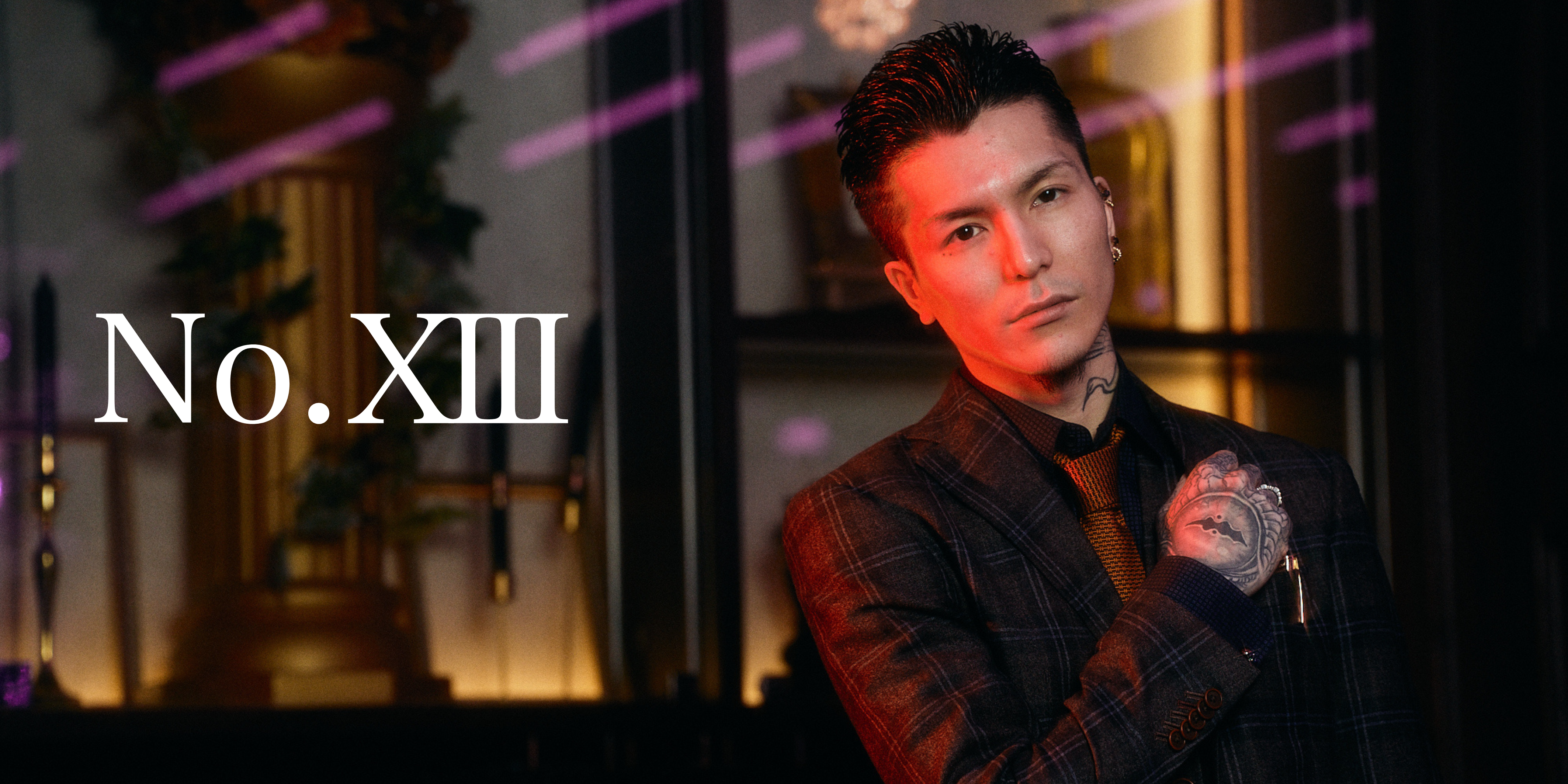 NO.XIII | FRALiʻa Mall