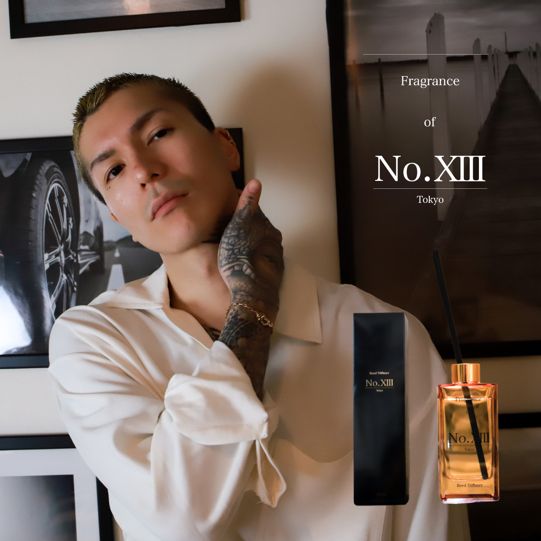 No.XIII Reed Diffuser | FRALiʻa Mall No.XIII Reed Diffuser | FRALiʻa Mall