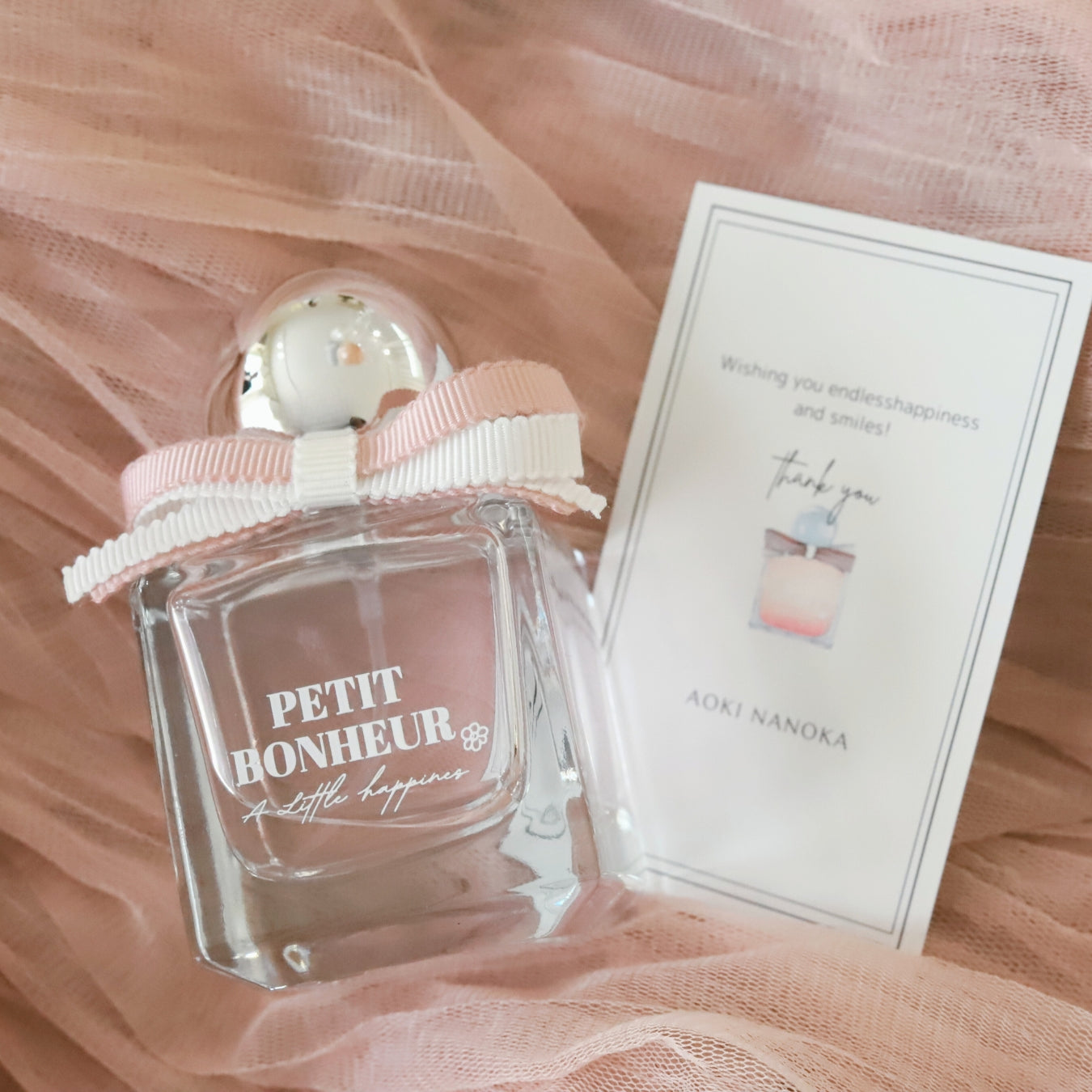 Le petit bonheur（ルプティボヌール） ボリュームリング