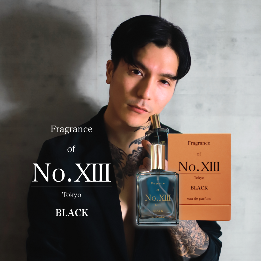 Fragrance of No.Xiii BLACK | FRALiʻa Mall Fragrance of No.Xiii BLACK | FRALiʻa Mall