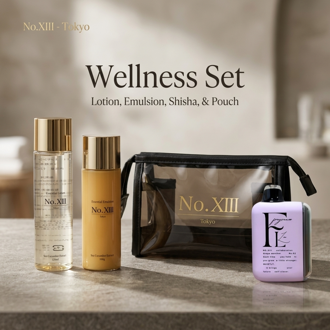 No.XIII Wellness Set | FRALiʻa Mall No.XIII Wellness Set | FRALiʻa Mall