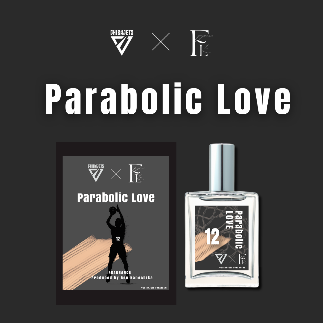 Parabolic Love | FRALiʻa Mall