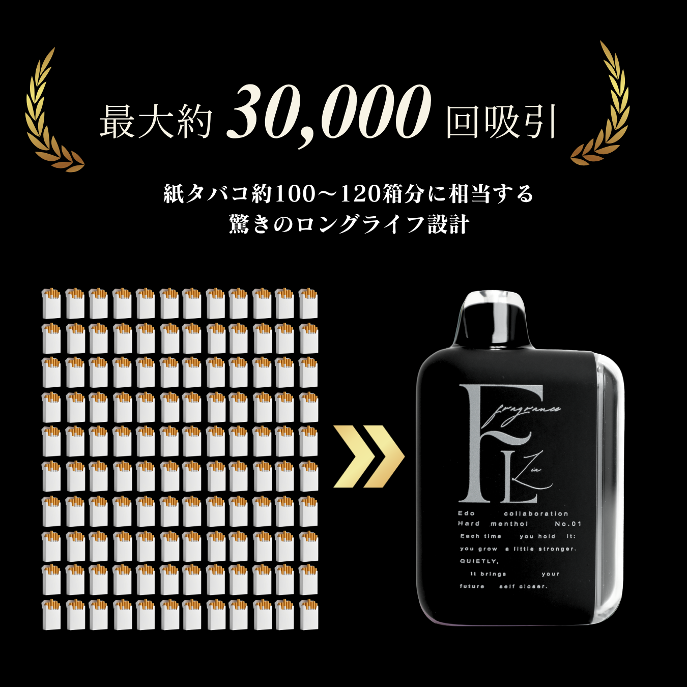 FRALiʻa SHISHA～HARD MENTHOL～
