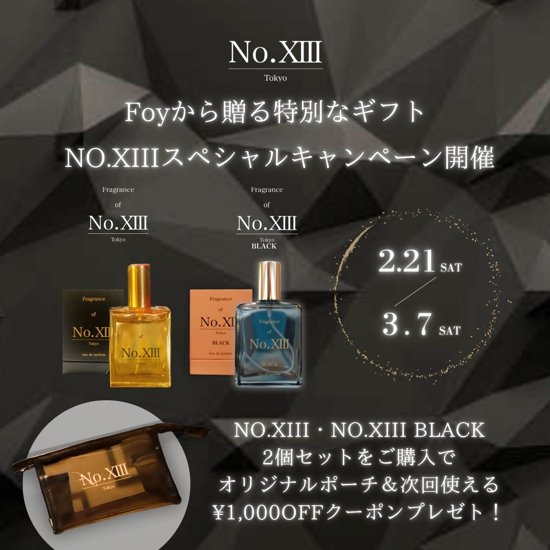 コレクション | FRALiʻa Mall