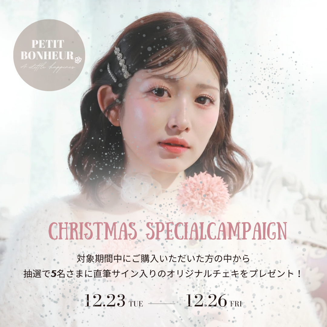 FRALiʻa PRODUCT | FRALiʻa Mall