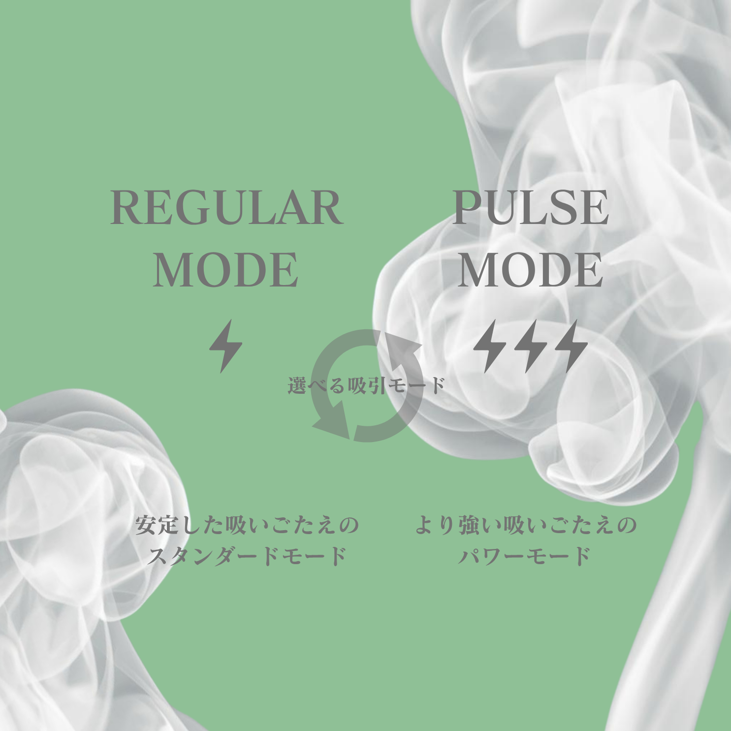 FRALiʻa SHISHA～FROZEN MUSCAT × APPLE～