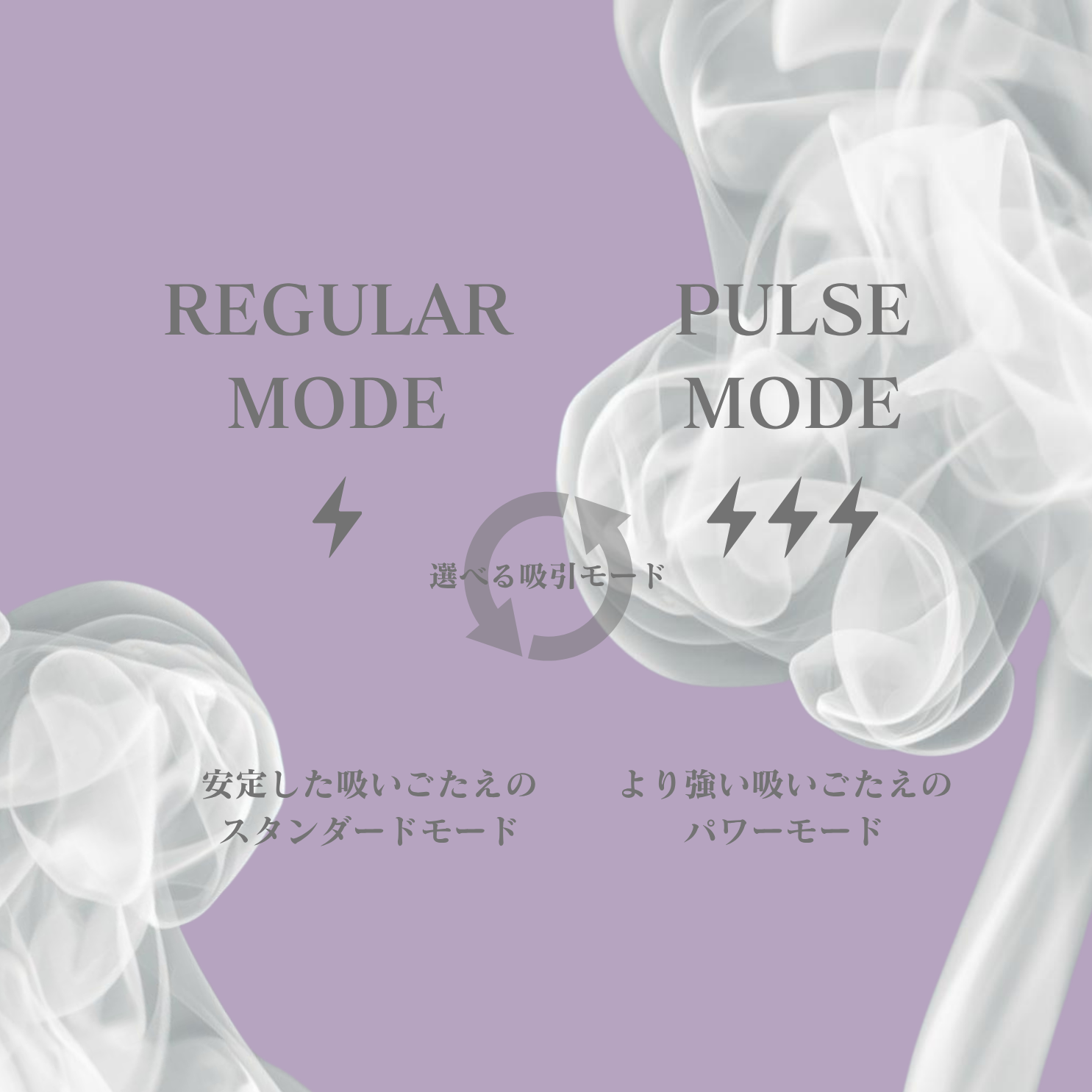 FRALiʻa SHISHA～FROZEN GRAPE～