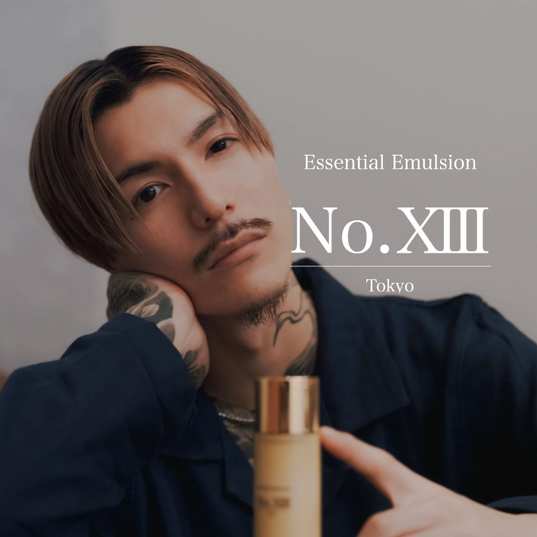 Fragrance of No.Xiii | FRALiʻa Mall
