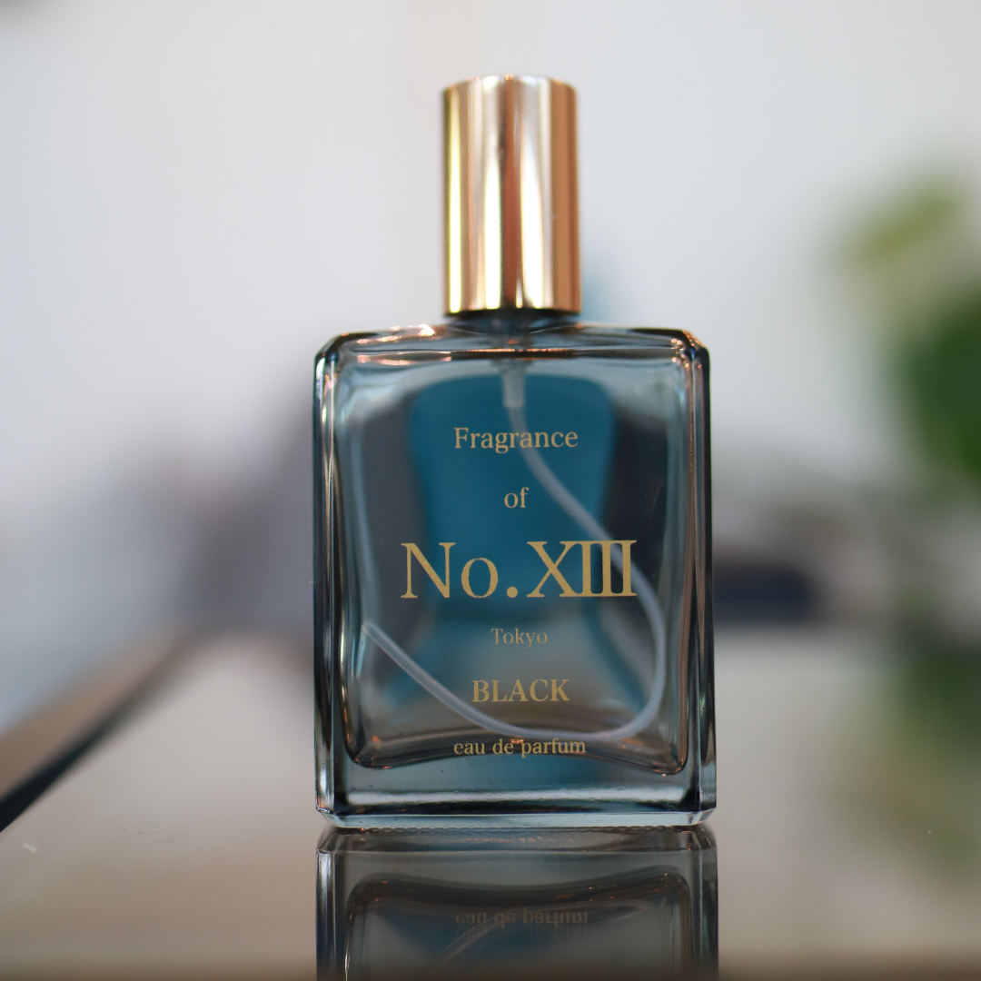 No.XIII COMPLETE SET