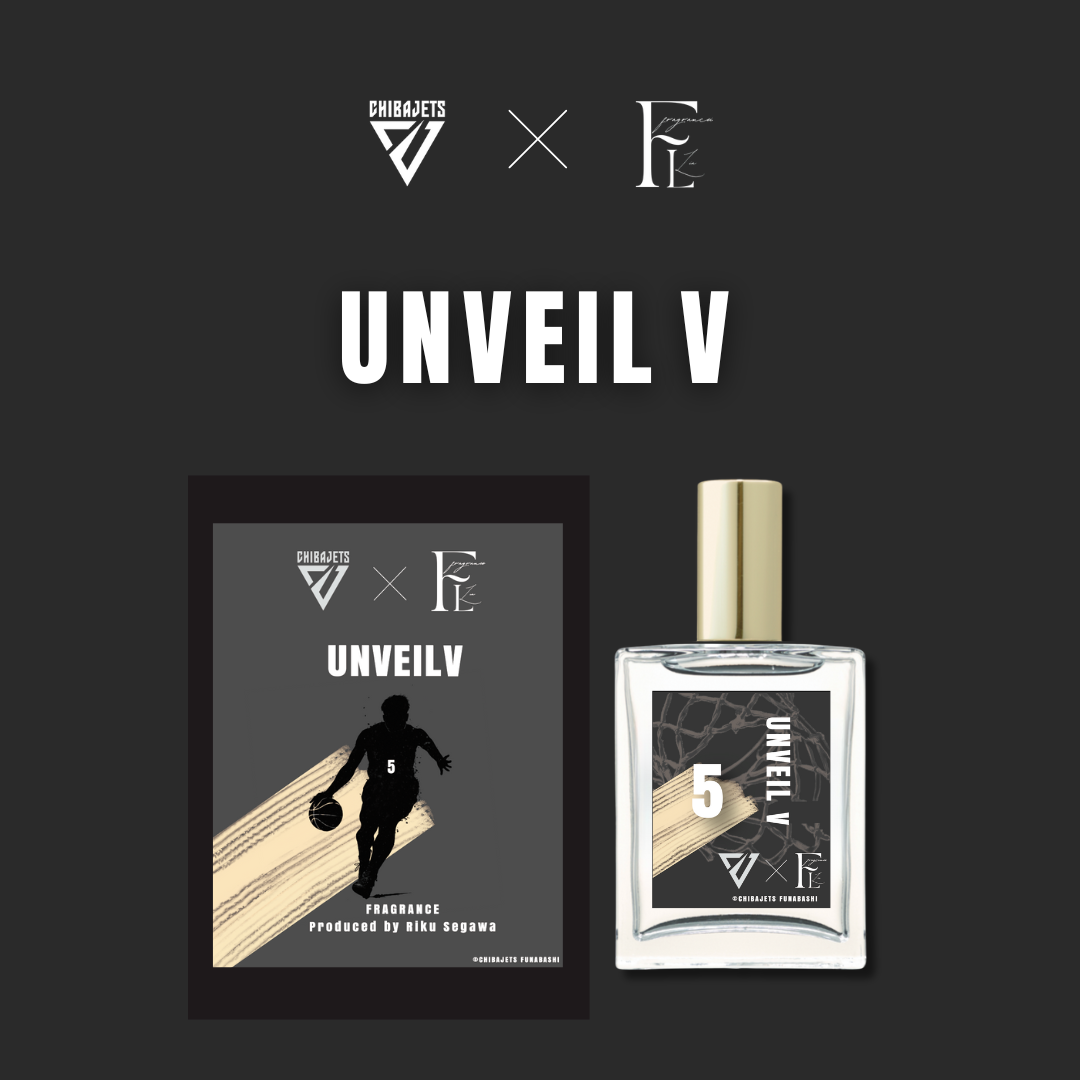 Fragrance of No.Xiii | FRALiʻa Mall
