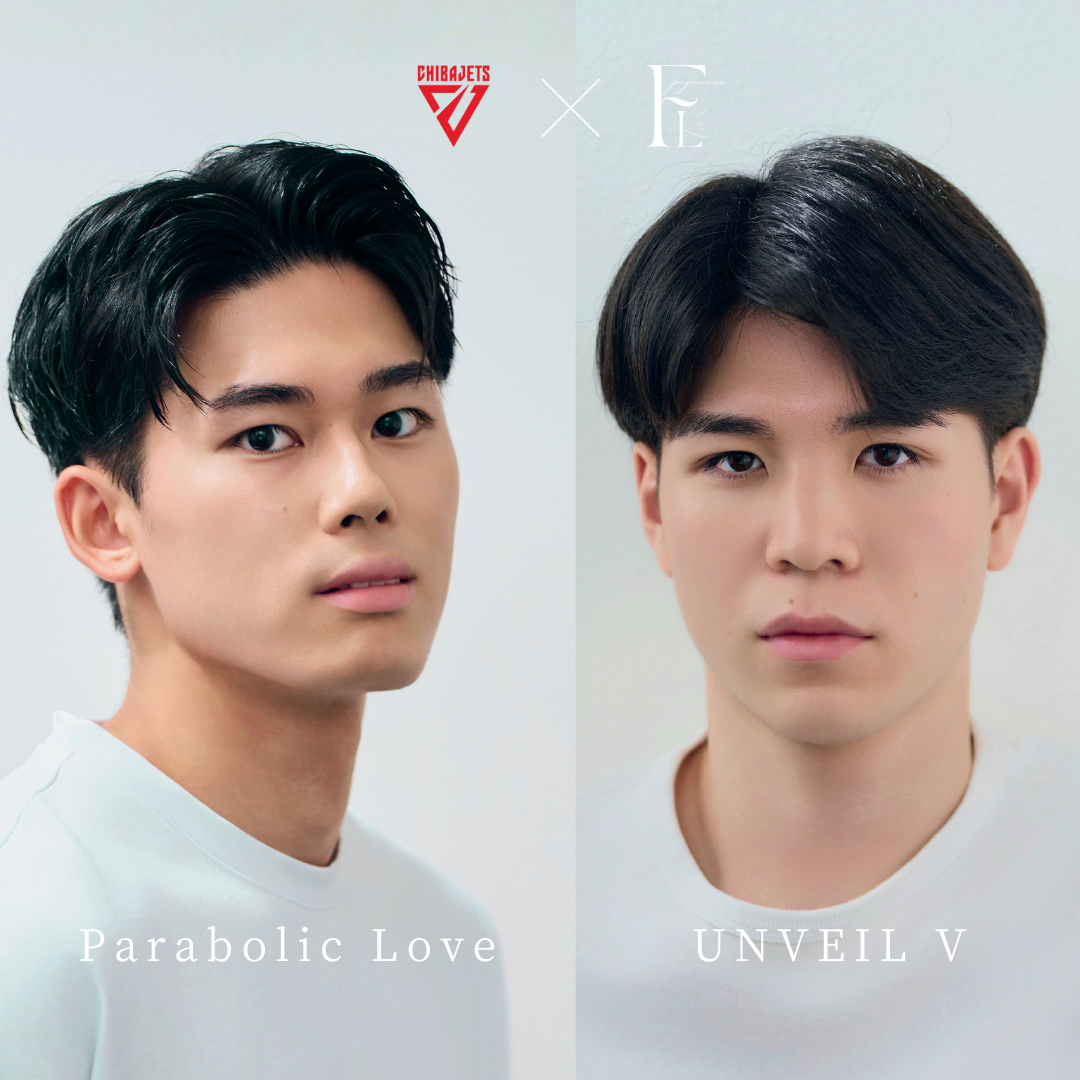 Parabolic Love&UNVEIL V ２点セット