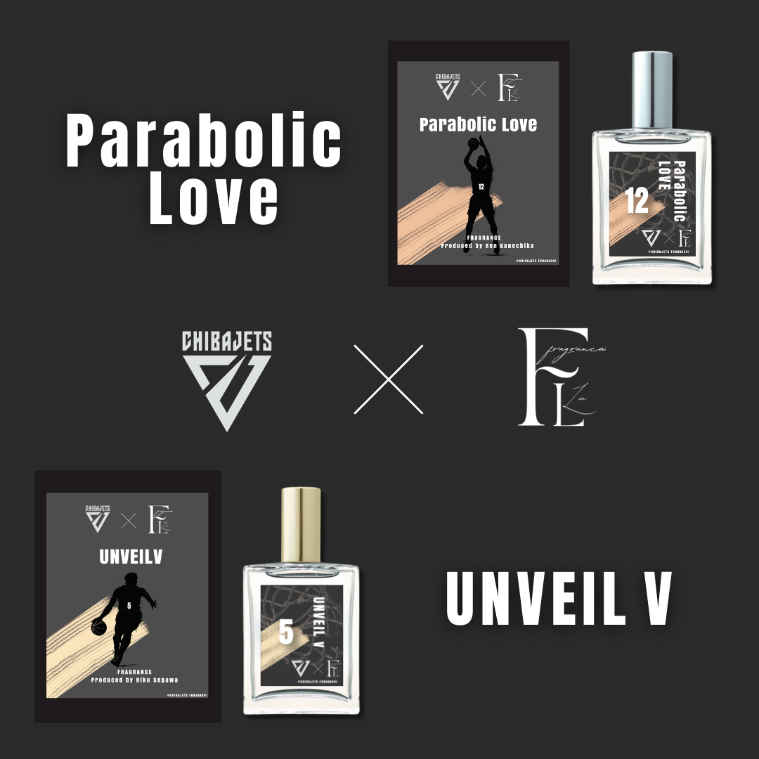 Parabolic Love&UNVEIL V ２点セット